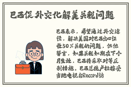 47147大但文化艺术涵盖的内容