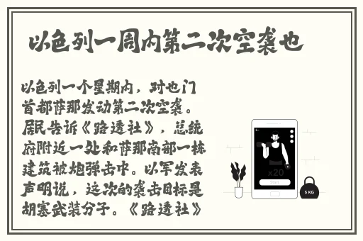 浪荡子的性爱旅程