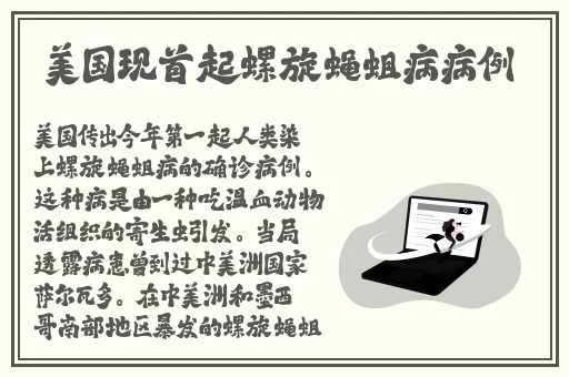 两个人啪啪**一起草