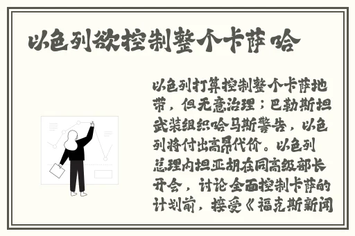 FEISE精品麻豆一区二区