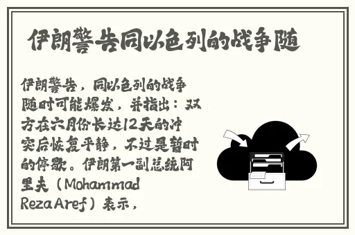 羞羞漫画首页登录界面入