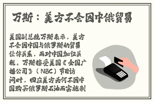 挽起裙子迈开腿坐下去小