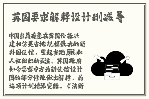 黑料正能量
