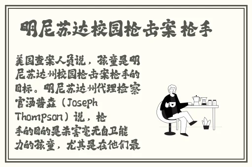 精品国精品国产自在久国产应用