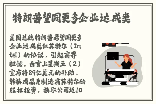 FreeⅩ牲护士Vidos中国