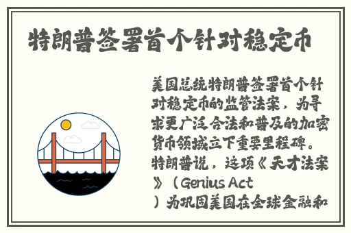 麻花传媒0076